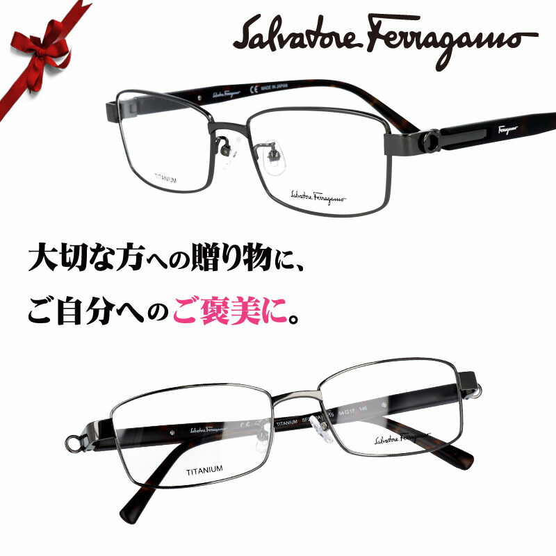 楽天市場】Salvatore Ferragamo sf2545a-463 ネイビー 紺