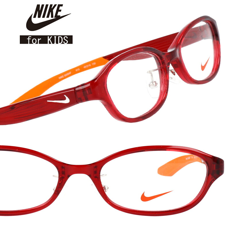 NIKE ナイキ 子供用 5006af-615 クリアレッド ポイントオレンジ 軽量 キッズ ジュニア 汗に強い 安全性 スポーツ ズレにくい 小学生 おすすめ 男の子 BOYS 男児 男子 入学祝い 誕生日 プレゼント おしゃれ カッコいい 勉強に集中 ロゴマーク アイウェア お値打ち 運動会 体育｜メガネサングラスのDOURAKU