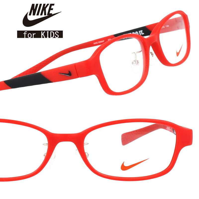NIKE ナイキ 子供用 5009af-623 マットレッド ポイントブラック 軽量 キッズ ジュニア 汗に強い 安全性 スポーツ ズレにくい 小学生 おすすめ 男の子 BOYS 男児 男子 入学祝い 誕生日 プレゼント おしゃれ カッコいい 勉強に集中 ロゴマーク アイウェア お値打ち