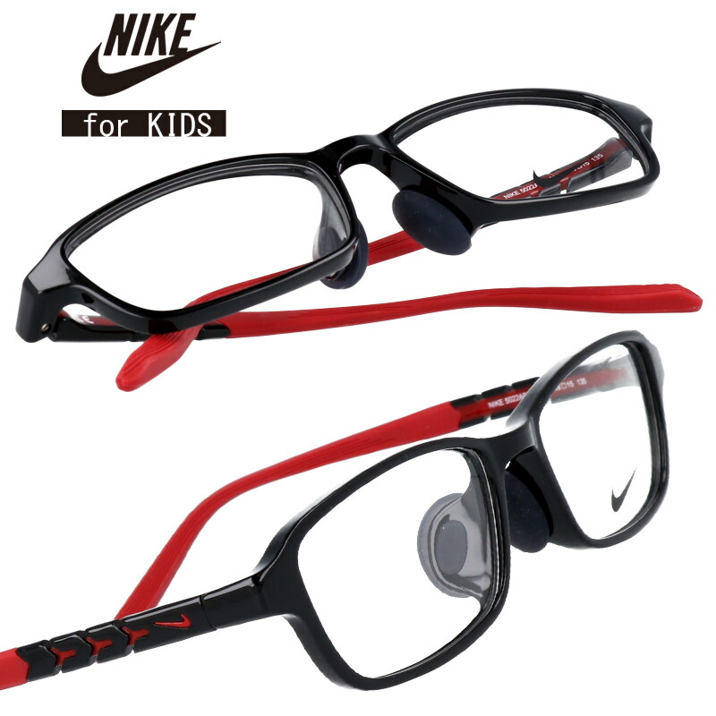 スポーツ用アイウェアとして開発された次世代型のキッズフレームモデル Nike カッコいい ナイキ ロゴマーク 勉強に集中 子供用 5022af 006 ブラック レッド 軽量 キッズ ジュニア 汗に強い 安全性 スポーツ ズレにくい 小学生 おすすめ 男の子 Boys 男児 男子 入学