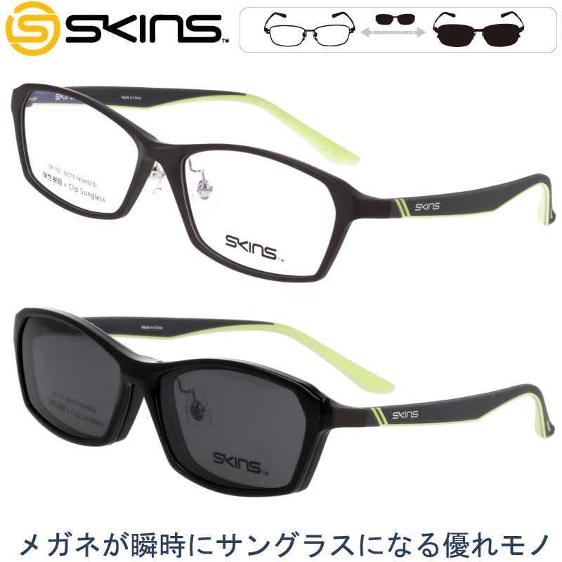 謂われ因縁を纏う。ガンズ、メイデン、ジューダス、スレイヤー堅苦しさ使用許可黒眼鏡。