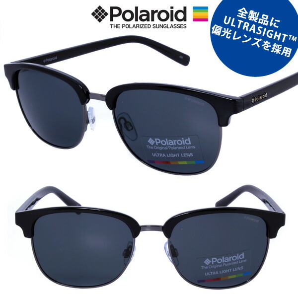 Polaroid ポラロイド PLD8030/S W6QOZ 偏光サングラス 楽天市場】ポラロイド P8430 C6T/MR 58 サングラス Polaroid