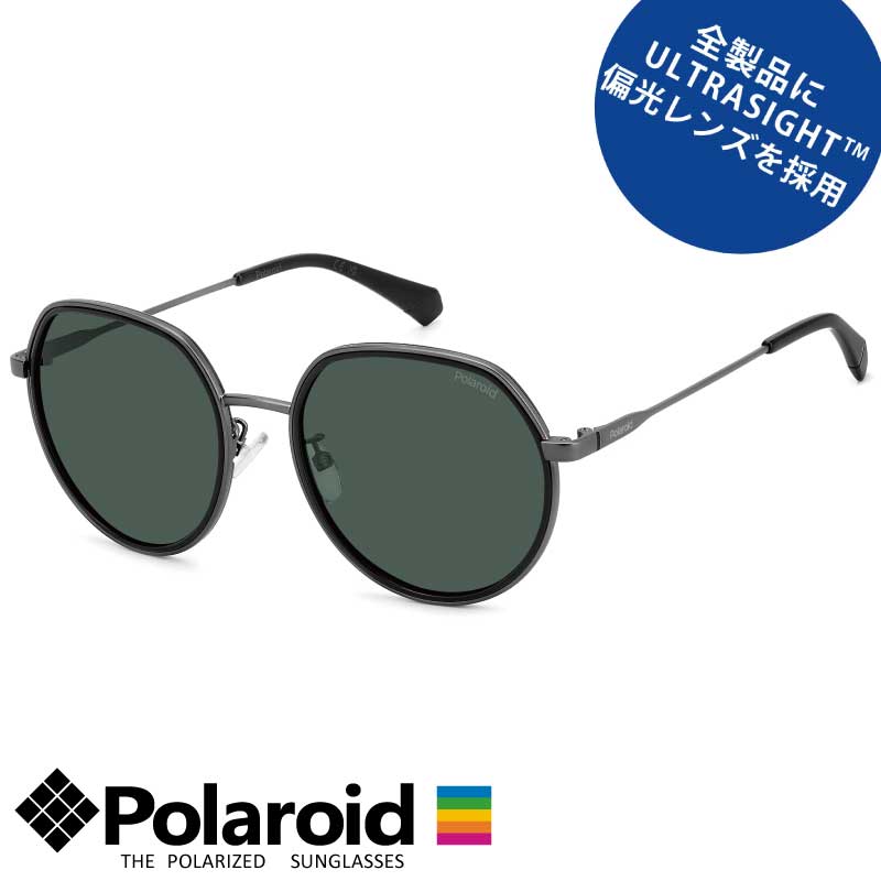 サングラス 偏光 POLAROID ポラロイド PLD 4160/G/S/X-55-R80 UC ブラック グレー偏光 偏光サングラス Polarized UltraSight 白内障 日焼け防止 メンズ レディース ユニセックス 男性 女性 男女兼用 ドライブ UVカット 紫外線対策 紫外線防止 目を守る クラウンパント