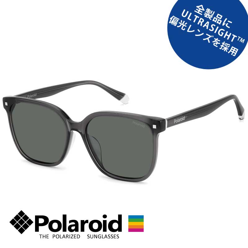サングラス 偏光 POLAROID ポラロイド PLDCN 0041/F/S-58-KB7 M9 グレー 灰色 スクエア 人気 高級感 カラーレンズ 偏光サングラス Polarized UltraSight レディース UVカット 紫外線対策 紫外線防止 眼を守る 日焼け防止 美白 夏 必需品 見やすい 正規品 アウトドア BBQ｜メガネサングラスのDOURAKU