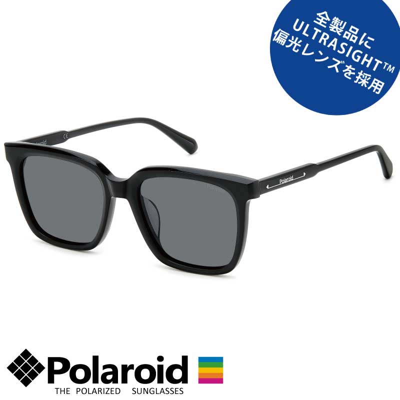 サングラス 偏光 POLAROID ポラロイド PLDCN 0058/F/S-55-807 M9 ブラック グレー偏光 偏光サングラス Polarized UltraSight ゴルフ バイク 釣り メンズ レディース ユニセックス 男性 女性 男女兼用 ドライブ UVカット 紫外線対策 紫外線防止 眼を守る スクエア 黄金比