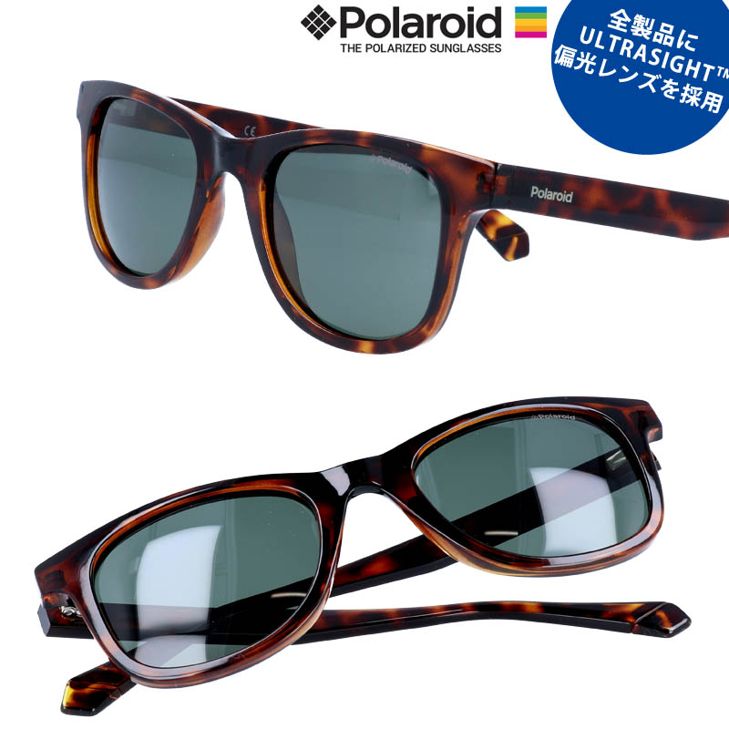Polaroid ポラロイド PLD9016/S 086HE 偏光サングラス 楽天市場】ポラロイド PLD4098/S 086/LA 58 サングラス Polaroid