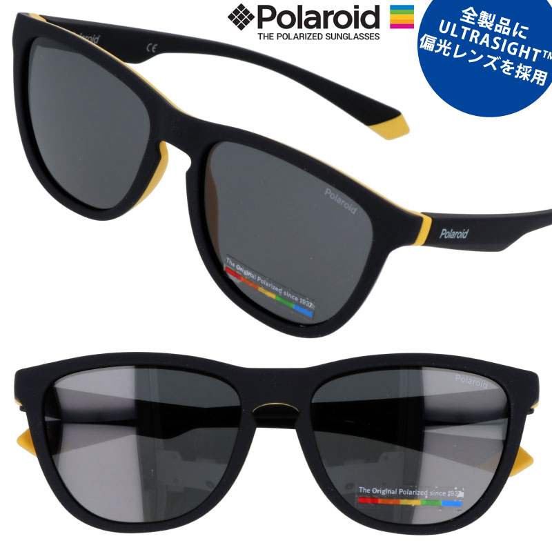 Polaroid Sunglasses PLD 2133/S 71CM9 56
