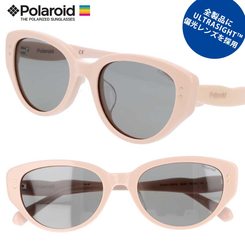 サングラス 偏光 POLAROID ポラロイド PLDCN0102FS 35JM9 ベージュ グレー偏光 偏光 サングラス 偏光サングラス Polarized UltraSight ゴルフ バイク 釣り メンズ レディース ユニセックス 男性 女性 男女兼用