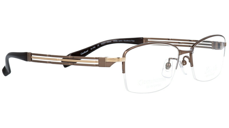 まるで 掛けてないような掛け心地 チタン製 ラインアート メガネ Xl1422lb 50代 おしゃれ ライトブラウン メンズ 40代 鯖江 60代 Lineart おすすめ 高級 眼鏡 綺麗 きれい おしゃれ お洒落 シンプル チタン製 エクセレンスチタン 日本製 鯖江 メガネ 軽量メガネ 軽い