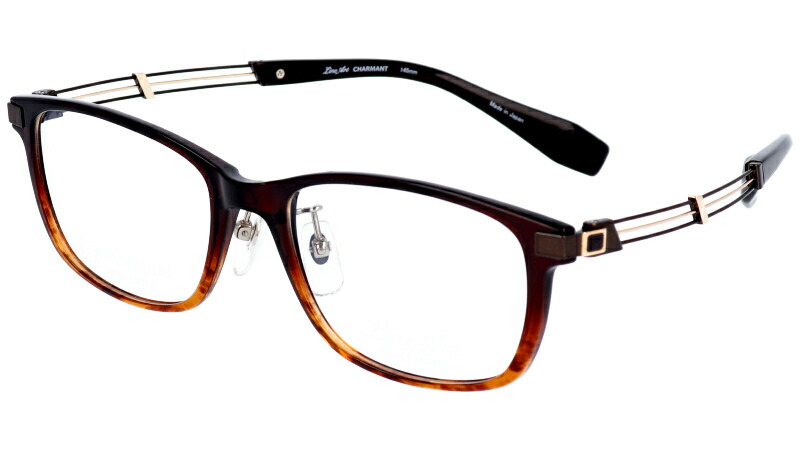 メガネ Lineart ラインアート お洒落 Xl1497br ブラウン 茶色 メンズ Xl1497br おすすめ 高級 軽量メガネ 眼鏡 知的 ビジネス かっこいい お洒落 勝負メガネ 好印象 チタン製 エクセレンスチタン 日本製 鯖江 メガネ 軽量メガネ 軽い Lineart Charmant ラインアート