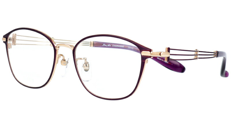 メガネ Lineart 足跡ファインアート Xl1665vo 相撲取り草 レディース 40泥田 50代 60代 おすすめ 良質 眼鏡 愛々しい 純粋 奇麗 ハンサム ドレスアップ チタン製 エクセレンスチタン 日本製 鯖江 メガネ 軽さメガネ 造作無い Lineart Charmant ラインアートシャルマン