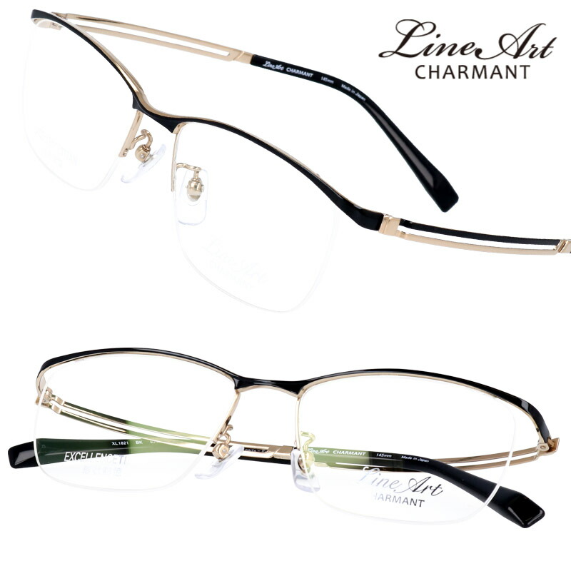 メガネ Lineart ラインアート Xl11bk ブラック ゴールド メンズ おすすめ 高級 眼鏡 知的 ビジネス かっこいい お洒落 勝負メガネ 好印象 チタン製 エクセレンスチタン 日本製 鯖江 メガネ 軽量メガネ 軽い Lineart Charmant ラインアートシャルマン Made In Japan
