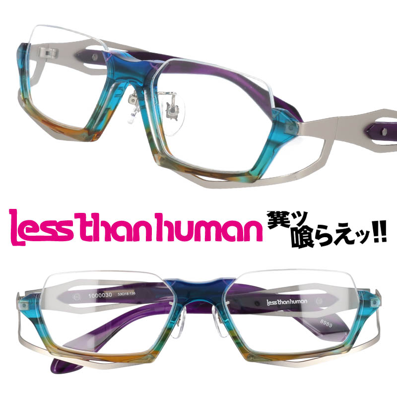 5/27迄限定値下げ‼️ Less than human 1000030 2101-