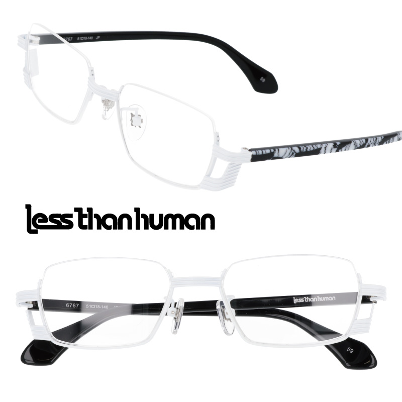 LESS THAN HUMAN 6767 59 レスザンヒューマン ホワイト 日本製 made in japan メガネ 眼鏡 メガネフレーム 人と違うメガネ クリエイティブ 個性的 お洒落 スチームパンク 送料無料 新作 コレクション コレクター レスザン 遊び心 唯一無二 眼鏡好き 人間以下
