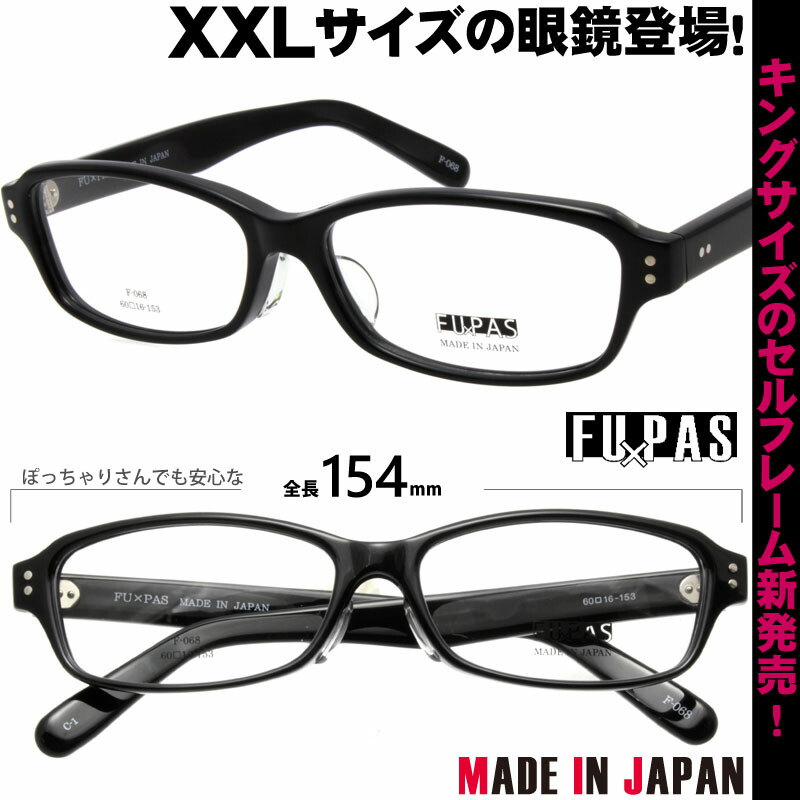謂われ因縁を纏う。ガンズ、メイデン、ジューダス、スレイヤー堅苦しさ使用許可黒眼鏡。
