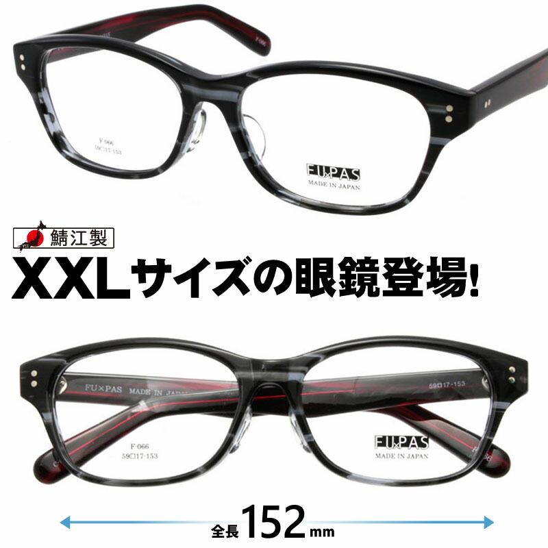謂われ因縁を纏う。ガンズ、メイデン、ジューダス、スレイヤー堅苦しさ使用許可黒眼鏡。