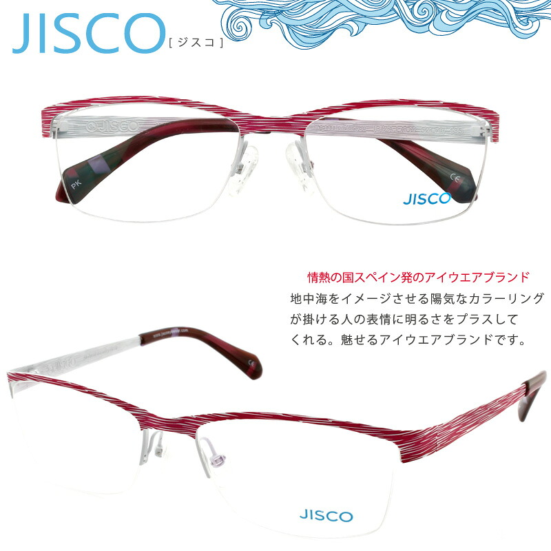 謂われ因縁を纏う。ガンズ、メイデン、ジューダス、スレイヤー堅苦しさ使用許可黒眼鏡。