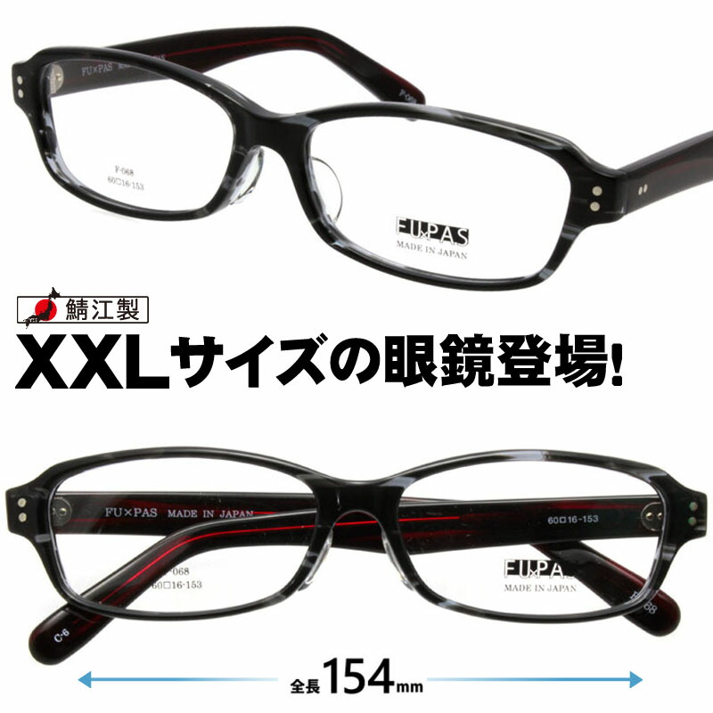 謂われ因縁を纏う。ガンズ、メイデン、ジューダス、スレイヤー堅苦しさ使用許可黒眼鏡。