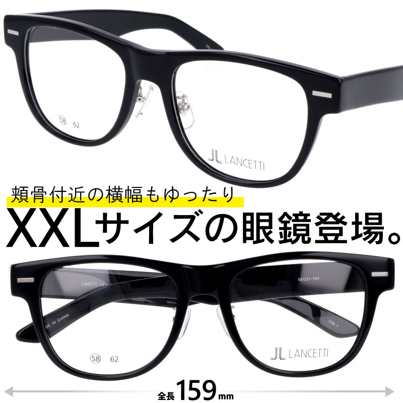 謂われ因縁を纏う。ガンズ、メイデン、ジューダス、スレイヤー堅苦しさ使用許可黒眼鏡。