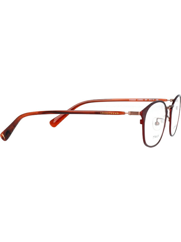 Longchamp メガネ ロンシャン 正規店 Lo2508j 604 ブラウン アジアンフィット Longchamp レディース おしゃれ 女性 眼鏡フレーム メガネフレーム ブランド トレンド Painfreepainrelief Com