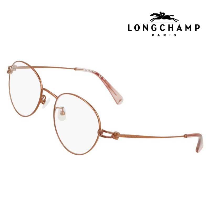 メガネ レディース ロンシャン LONGCHAMP LO2539LBJ 265 ピンクベージュ 49 サイズ チタン チタニウム 軽量 素材 ローブリッジ フィット Low Bridge Fit ズレにくい 正規店 女性用 眼鏡 眼鏡フレーム メガネフレーム 度付き 可 度なし おしゃれ ブランド フォーマル ビジネス