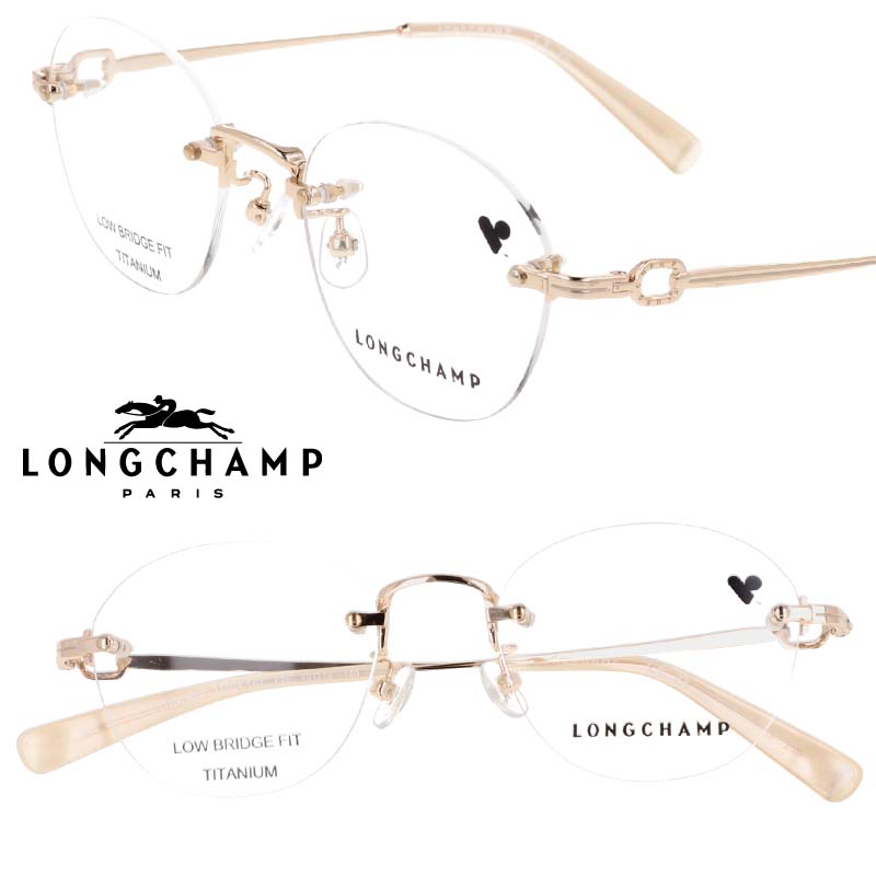 メガネ ロンシャン リムレス LONGCHAMP 正規店 LO2541LBJ 714 ゴールド レディース 女性用 ブランド眼鏡 ツーポイント リムなし ローブリッジ フィット Low Bridge Fit ズレにくい longchamp 女性用 眼鏡 眼鏡フレーム メガネフレーム 度付き 可 度なし おしゃれ プレゼント
