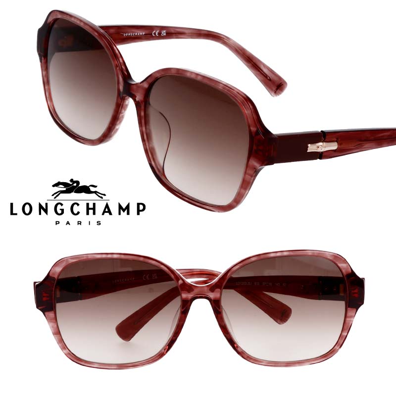 メガネ ロンシャン LONGCHAMP 正規店 LO726SLBJ 615 クリアワインレッド デミ ブランドサングラス サングラス レディース 女性用 longchamp 新作 ル・プリアージュでお馴染 ロンシャンサングラス UVカット 紫外線カット 紫外線対策 シンプル オシャレ 送料無料|メガネサングラスのDOURAKU