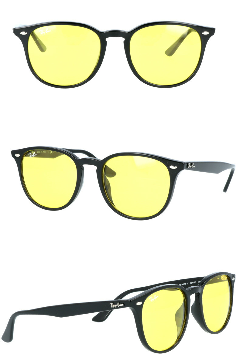 レイバン Rb4259f Luxottica 601 85 53 Washed Lens ライトカラーサングラス Made In Italy 薄いカラーレンズ Wayfarer Wayfarer Rayban 送料無料 正規品 Luxottica 保証書付き Made In Italy Rb4259f メガネサングラスのdouraku