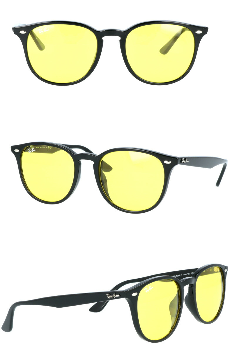 レイバン Rb4259f Luxottica 601 85 53 Washed Lens ライトカラーサングラス Made In Italy 薄いカラーレンズ Wayfarer Wayfarer Rayban 送料無料 正規品 Luxottica 保証書付き Made In Italy Rb4259f メガネサングラスのdouraku レイバン Rb4259f Luxottica 601 85 53 Washed Lens ライトカラーサングラス Made In Italy 薄いカラーレンズ Wayfarer Wayfarer Rayban 送料無料 正規品 Luxottica 保証書付き Made In Italy Rb4259f メガネサングラスのdouraku