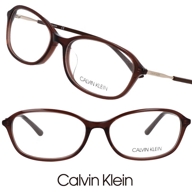 Calvin Klein カルバンクライン ck19557a 201 クリアブラウン 茶色 軽量 丈夫 軽い 国内正規品 眼鏡 メガネ フレーム メンズ レディース 男性 女性 シーケー ck ブランド お洒落 シンプル ビジネス 知的 ギフト プレゼント 送料無料|メガネサングラスのDOURAKU