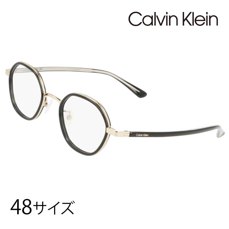 Calvin Klein カルバンクライン CK23123LB 001 48 サイズ ブラック 軽量 丈夫 チタン 国内正規品 眼鏡 メガネ 眼鏡フレーム メガネフレーム シーケー ck ブランド おしゃれ お洒落 オシャレ シンプル レディース メンズ 女性 男性 ギフト プレゼント 送料無料|メガネサングラスのDOURAKU