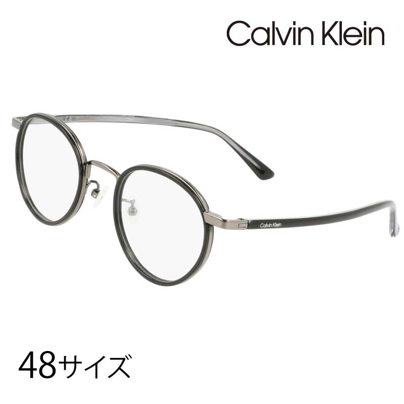 Calvin Klein カルバンクライン CK23124LB 001 48 サイズ ブラック 黒 軽量 丈夫 チタン 国内正規品 眼鏡 メガネ 眼鏡フレーム メガネフレーム シーケー ck ブランド おしゃれ お洒落 オシャレ シンプル メンズ レディース 男性 女性 ギフト プレゼント 送料無料