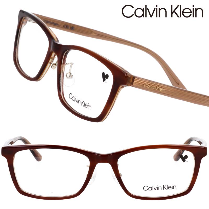Calvin Klein カルバンクライン CK23530LB 226 クリアブラウン 国内正規品 眼鏡 メガネ 眼鏡フレーム メガネフレーム シーケー ck ブランド お洒落 オシャレ シンプル ビジネス 知的 メンズ レディース 男性 女性 ギフト プレゼント 送料無料｜メガネサングラスのDOURAKU 9,196円