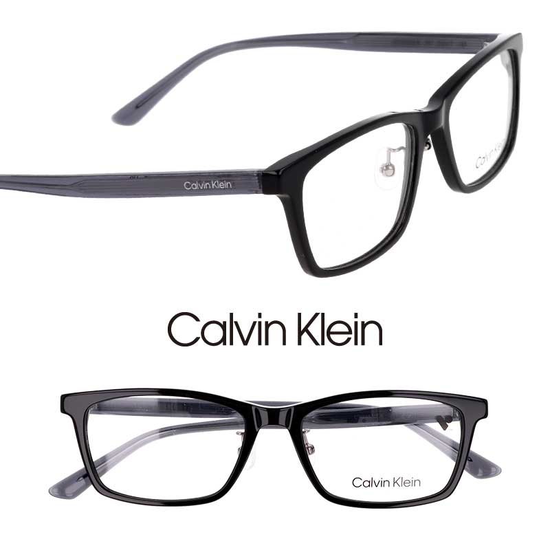 Calvin Klein カルバンクライン CK23530LB 001 ブラック 国内正規品 眼鏡 メガネ 眼鏡フレーム メガネフレーム シーケー ck ブランド お洒落 オシャレ シンプル ビジネス 知的 メンズ レディース 男性 女性 ギフト プレゼント 送料無料|メガネサングラスのDOURAKU