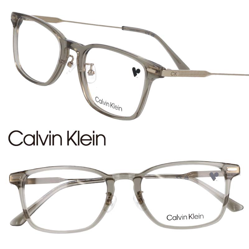Calvin Klein カルバンクライン ck23531lb-320 クリアグレー 国内正規品 眼鏡 メガネ 眼鏡フレーム メガネフレーム シーケー ck ブランド お洒落 オシャレ シンプル ビジネス 知的 メンズ レディース 男性 女性 ギフト プレゼント 送料無料