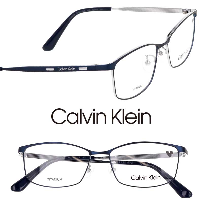 Calvin Klein カルバンクライン CK24118LB 410 メタルネイビー スクエア型 国内正規品 眼鏡 メガネ 眼鏡フレーム メガネフレーム シーケー ck ブランド オシャレ シンプル ビジネス 知的 好印象 メンズ レディース ギフト プレゼント 送料無料 10代 20代 30代 40代 愛用 着用|メガネサングラスのDOURAKU