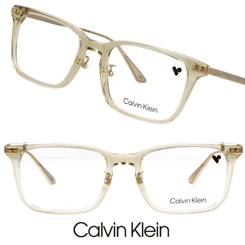 Calvin Klein カルバンクライン ck24566lb-310 クリアベージュ スクエア型 国内正規品 眼鏡 メガネ 眼鏡フレーム メガネフレーム シーケー ck ブランド オシャレ シンプル ビジネス 知的 好印象 メンズ レディース ギフト プレゼント 送料無料 10代 20代 30代 40代 愛用 着用