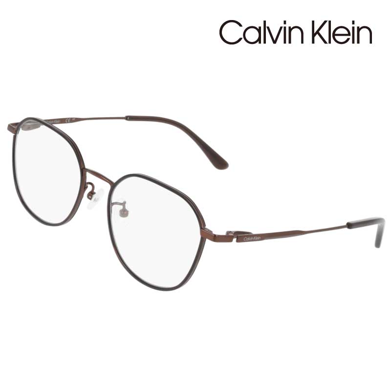 Calvin Klein カルバンクライン CK25108LB 235 50 サイズ ダークハバナ 国内正規品 眼鏡 メガネ 眼鏡フレーム メガネフレーム シーケー ck ブランド オシャレ シンプル ビジネス チタン メンズ レディース 送料無料 10代 20代 30代 40代 男女兼用 度付き レンズ