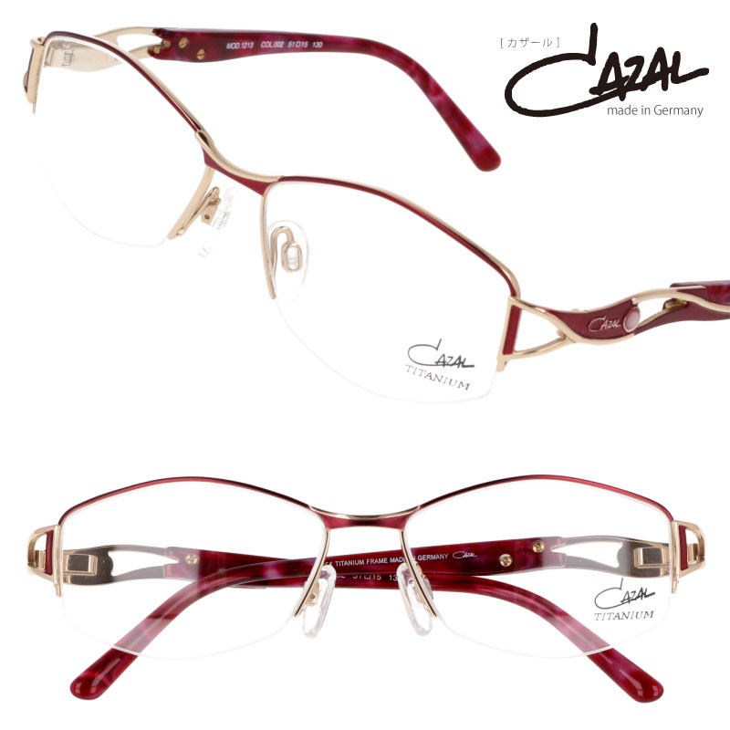 楽天市場】CAZAL カザール 856 ブラック ホワイト ゴールド 赤 緑