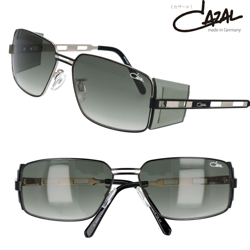 サングラス カザール CAZAL mod 9097-002 ブラック シルバー 国内正規品 ブランド 高級 サングラス 芸能人 UVカット 紫外線カット 男性用 女性用 20代 30代 40代 50代 プレゼント 贈り物 メンズ レディース 男性 女性 用 高級サングラス 父の日 誕生日 送料無料