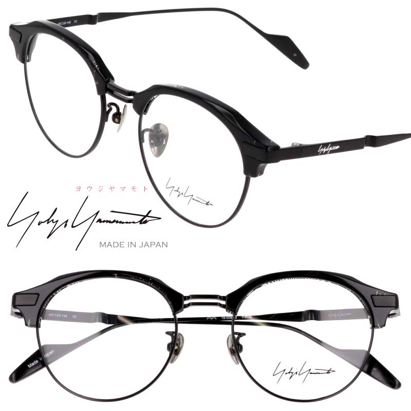 楽天市場】メガネ ヨウジヤマモト 19-0027 6 ブラック ゴールド