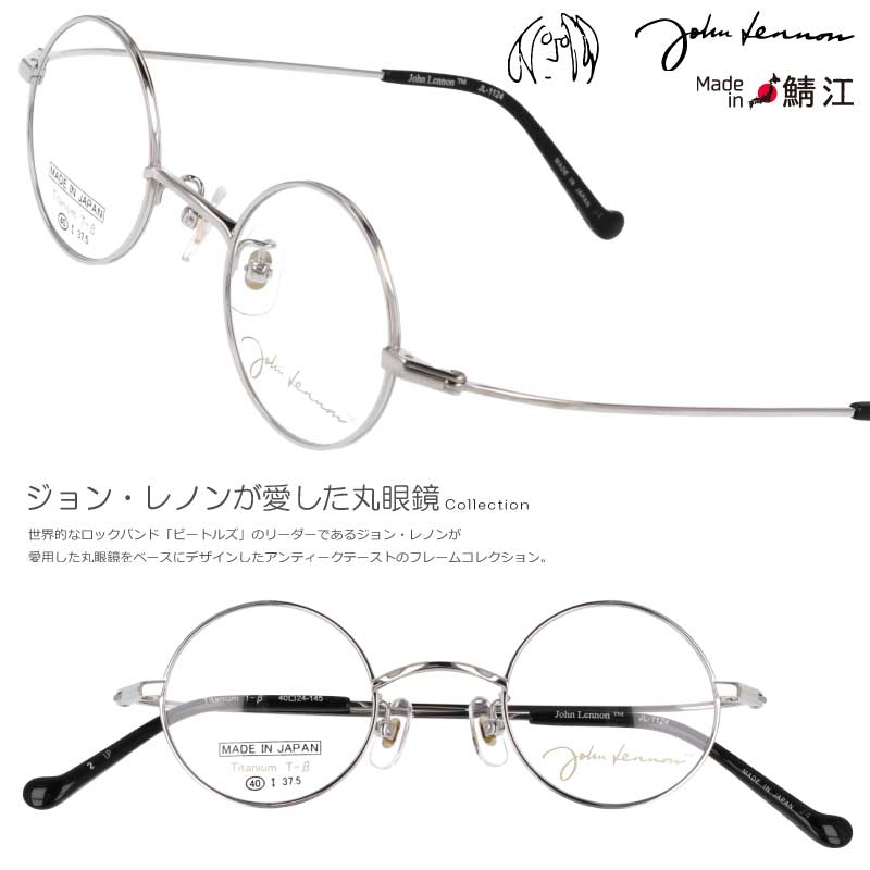謂われ因縁を纏う。ガンズ、メイデン、ジューダス、スレイヤー堅苦しさ使用許可黒眼鏡。