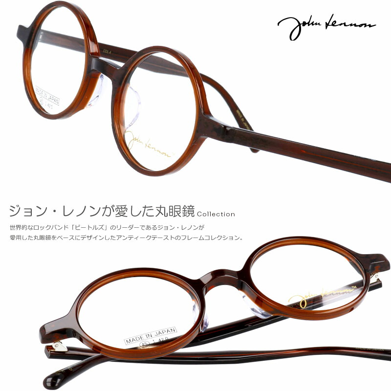 謂われ因縁を纏う。ガンズ、メイデン、ジューダス、スレイヤー堅苦しさ使用許可黒眼鏡。