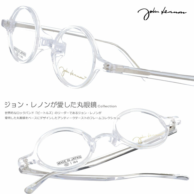 謂われ因縁を纏う。ガンズ、メイデン、ジューダス、スレイヤー堅苦しさ使用許可黒眼鏡。