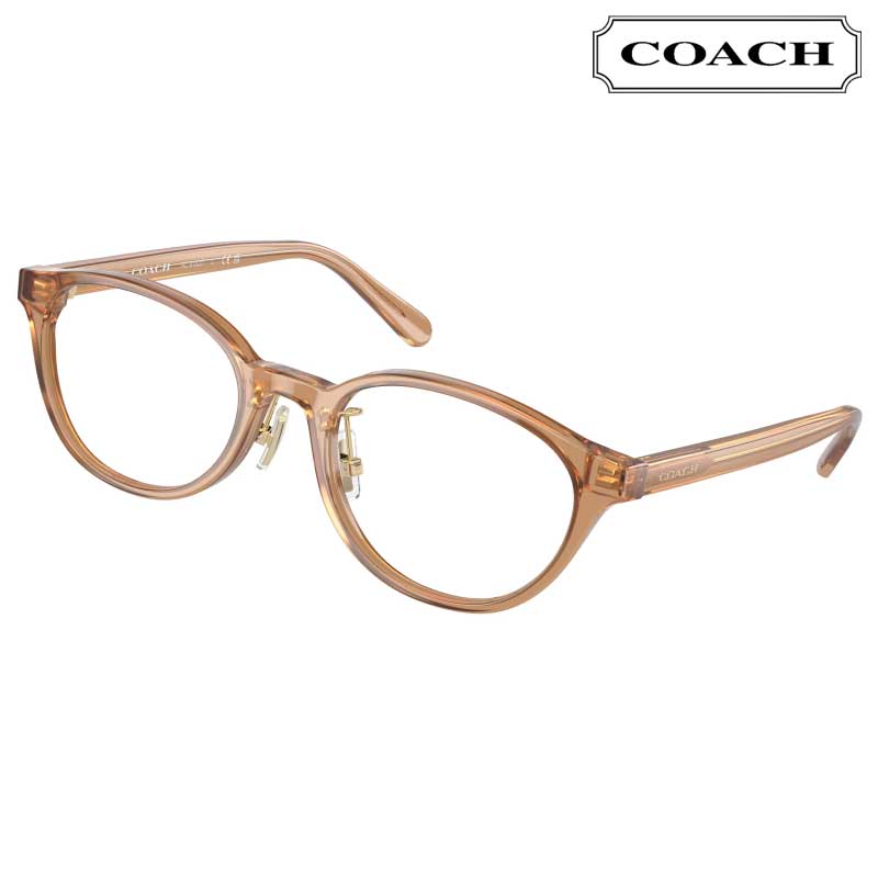 COACH コーチ HC6152D 5654 49サイズ クイリアブラウン おしゃれ お洒落 ロゴ ブランド眼鏡 ブランド 眼鏡 女性 レディース プレゼントに最適 メガネフレーム かわいい カワイイ エレガント シンプル 小さめ