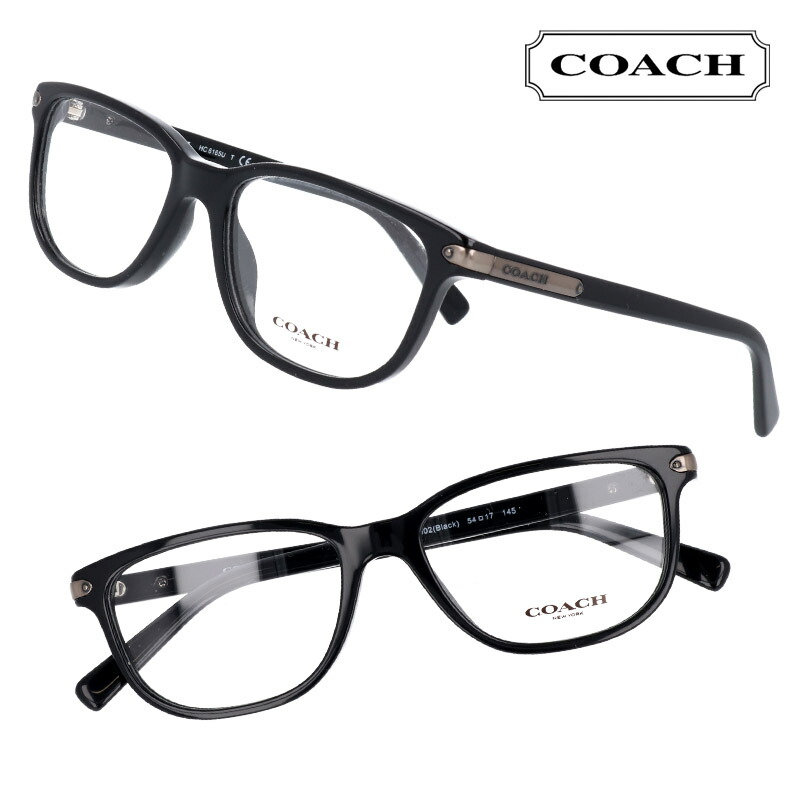 コーチ ブランド眼鏡 Coach Hc6165u おしゃれバッグ 小物 ブランド雑貨 正規商品販売店 黒 メガネフレーム ロゴ 5002 コーチ ブランド眼鏡 Coach メガネ ブラック ブランド 眼鏡 メガネフレーム プラスチック 男性 メンズ おしゃれ メガネサングラスのdouraku 眼鏡