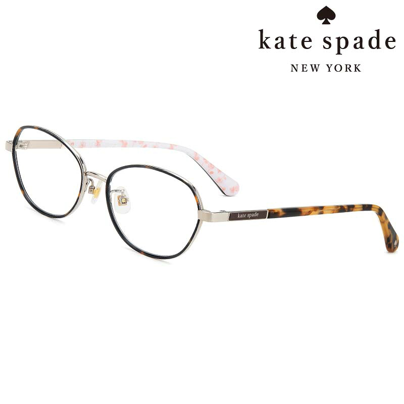 メガネ kate spade newyork ケイト・スペード ニューヨーク KS JOLISA 2 FJ 086 52サイズ ブラウンデミ ハバナ レディース 女性用 可愛い かわいい お洒落 おしゃれ 度付き 度なし 10代 20代 30代 正規商品 ギフト プレゼント メガネ フレーム 通勤 通学 ファッション 学生