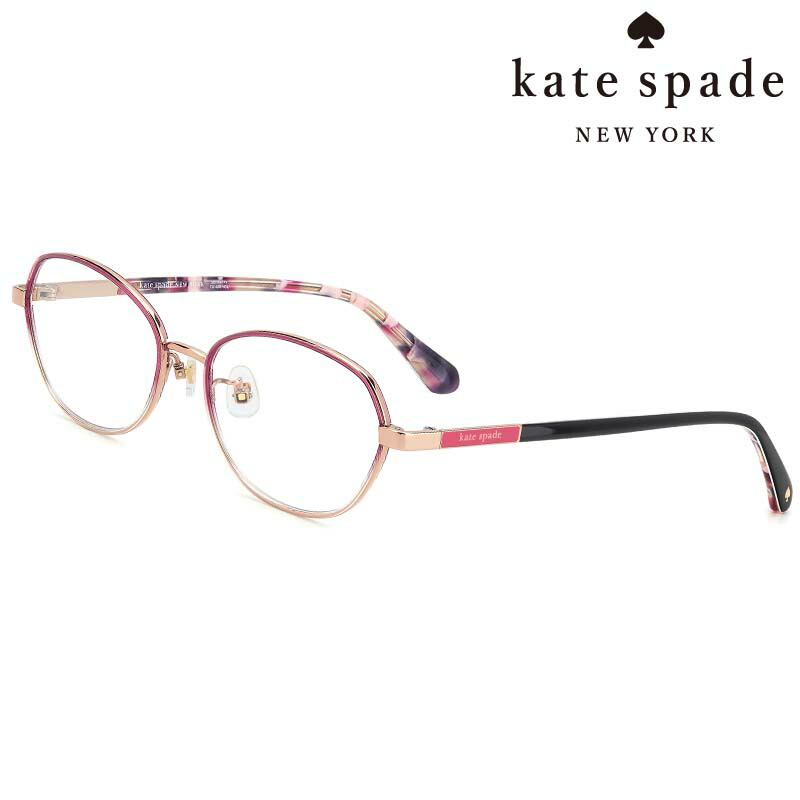 メガネ kate spade newyork ケイト・スペード ニューヨーク KS JOLISA 2 FJ 35J 52サイズ ピンク ローズゴールド レディース 女性用 可愛い かわいい お洒落 おしゃれ 度付き 度なし 10代 20代 30代 正規商品 ギフト プレゼント メガネ フレーム 通勤 通学 ファッション 学生