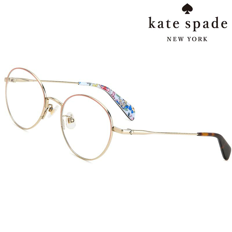 メガネ kate spade newyork ケイト・スペード ニューヨーク KENNEDI F AU2 49サイズ ピンク ゴールド レディース 女性用 可愛い かわいい お洒落 おしゃれ 度付き 度なし 10代 20代 30代 正規商品 ギフト プレゼント メガネ フレーム 通勤 通学 ファッション 学生