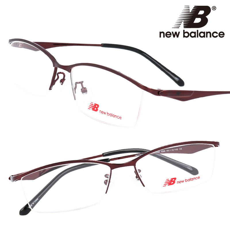 New Balance ニューバランス Nbz C03 ボルドー Nb 眼鏡 メガネ フレーム ステンレス メンズ 男性用 スポーツ シンプル スタイリッシュ プレゼント ギフト septicin Com